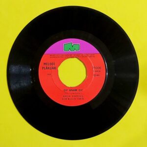 Arda Kardeş - Oy anam oy