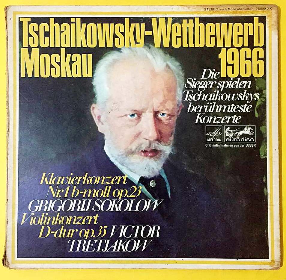 Tschaikowsky – Tschaikowsky Moskau 1966 - 2LP