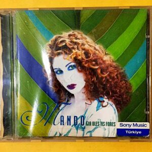 Mando – Gia Oles Tis Fores