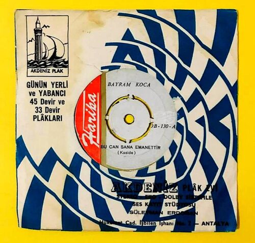 Bayram Koca - Bu Can Sana Emanettir