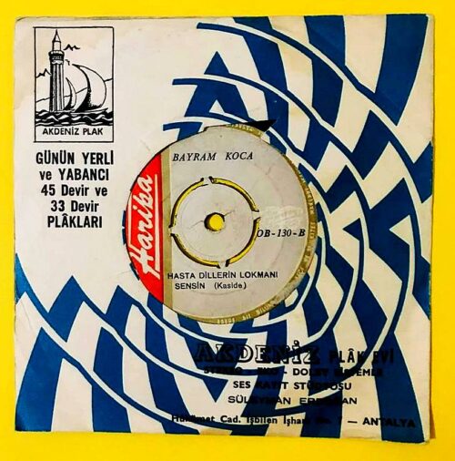 Bayram Koca - Bu Can Sana Emanettir - Görsel 2
