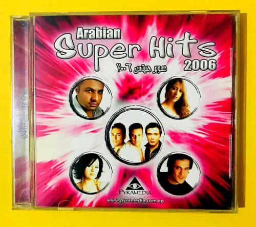 Arabian Süper Hits - 2006