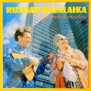 Russian Balalaika