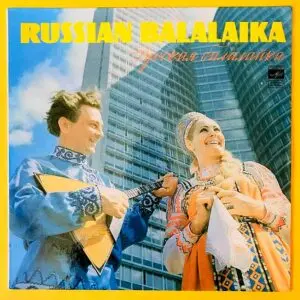 Russian Balalaika