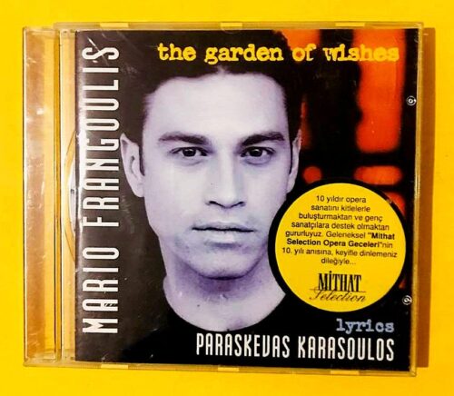 Mario Frangoulis - The Garden Of Wishes