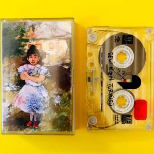 Sezen Aksu – Deli Kızın Türküsü