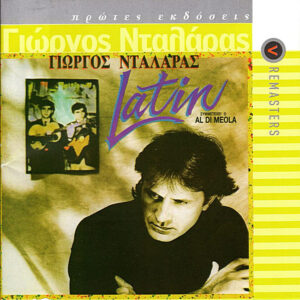 George Dalaras - Latin - CD - Ambalajında