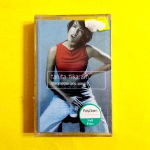 Tanita Tikaram – The Cappuccino Songs - Ambalajında