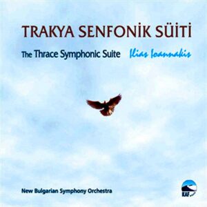 Trakya Senfonik Süiti