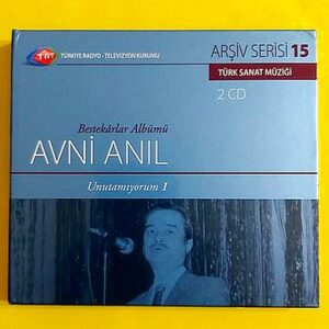 TRT Arşiv Serisi - 015 / Avni Anıl - Unutamıyorum 1 - 2 CD