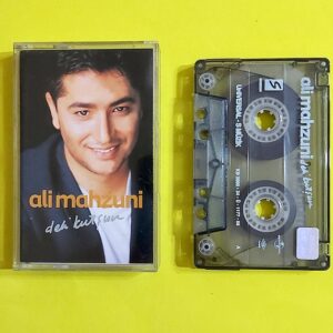 Ali Mahzuni - Deli Kurşun
