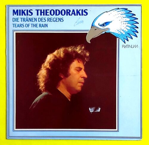 Mikis Theodorakis - Tears Of The Rain