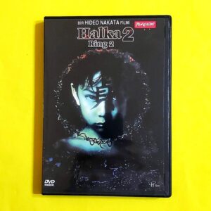 Halka 2 - DVD