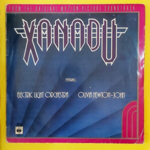 Electric Light Orchestra / Olivia Newton-John - Xanadu - Soundtrack