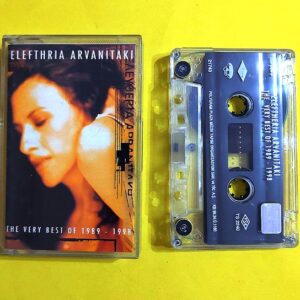 Eleftheria Arvanitaki – The Very Best Of 1989 - 1998
