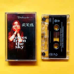 Dadawa – Voices From The Sky