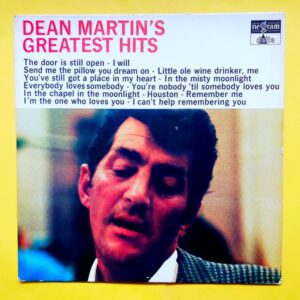 Dean Martin - Dean Martin's Greatest Hits