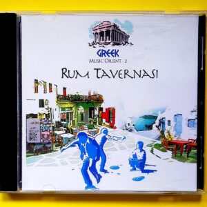 Greek Music Orient 2 - Rum Tavernasi