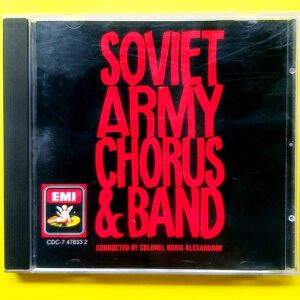 Soviet Army Chorus Band – Soviet Army Chorus Band
