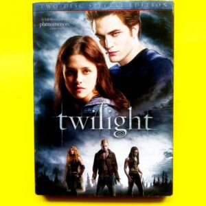 Twilight 2 - DVD