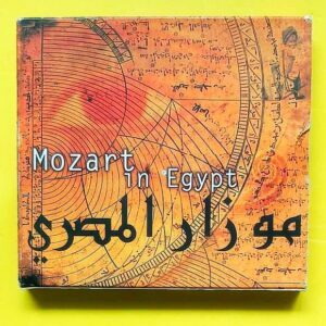 Mozart In Egypt