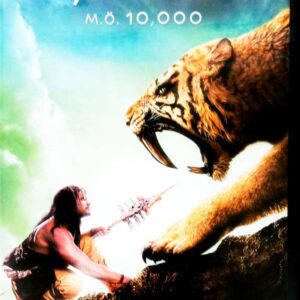M.Ö.10,000 - DVD