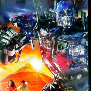 Transformers - Yenilenlerin İntikamı - DVD