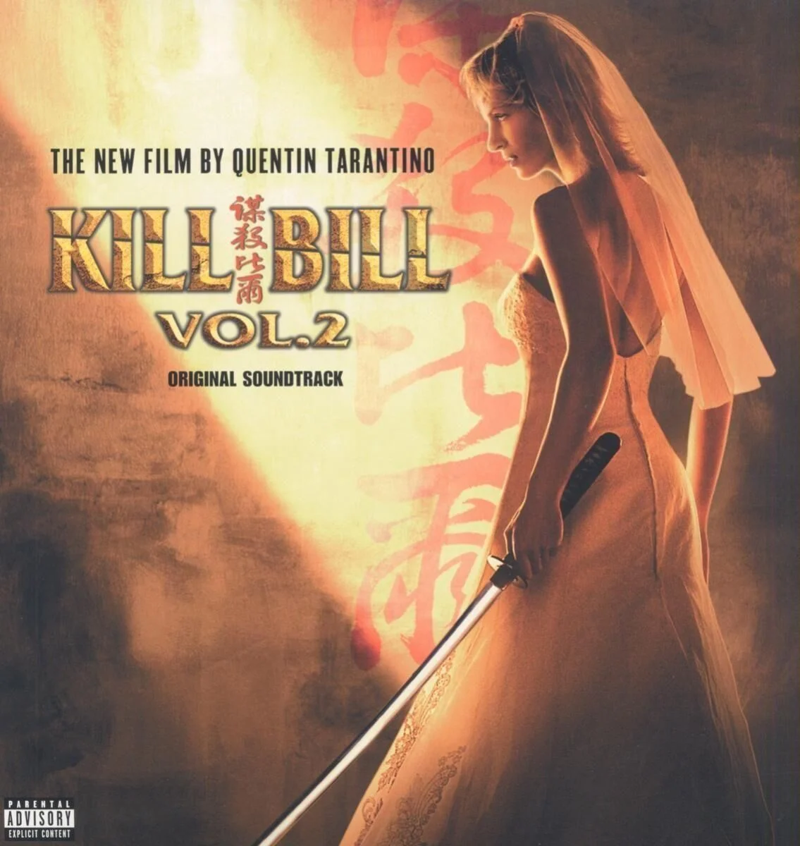 Kill Bill Vol. 2